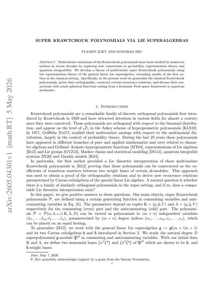 First page