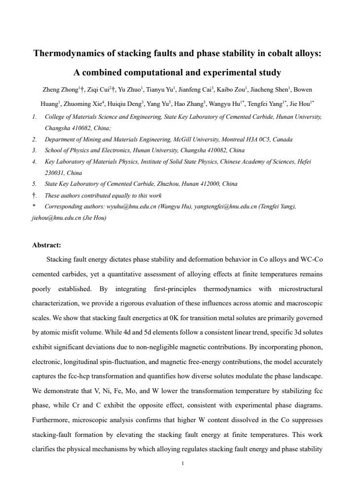 First page