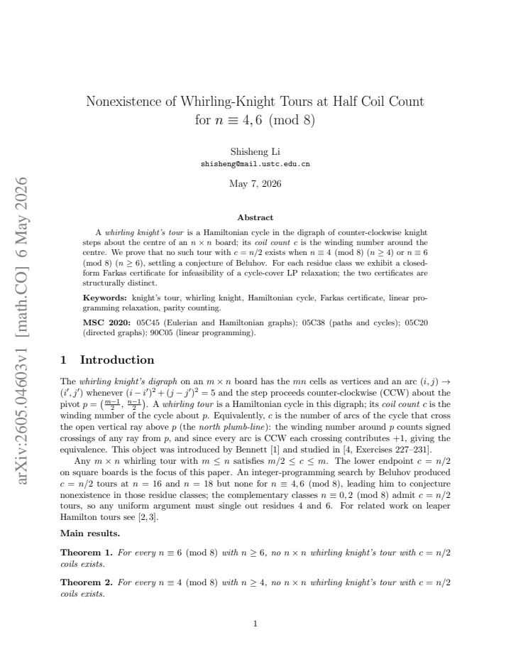 First page