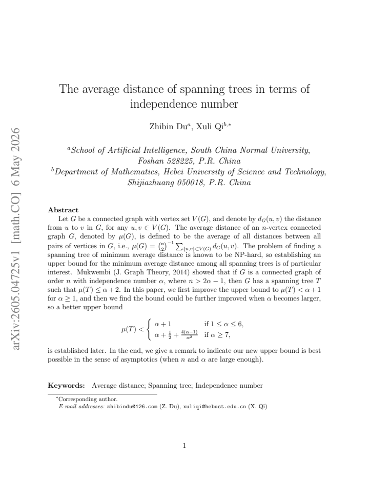 First page