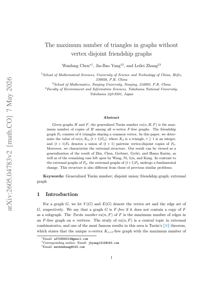 First page