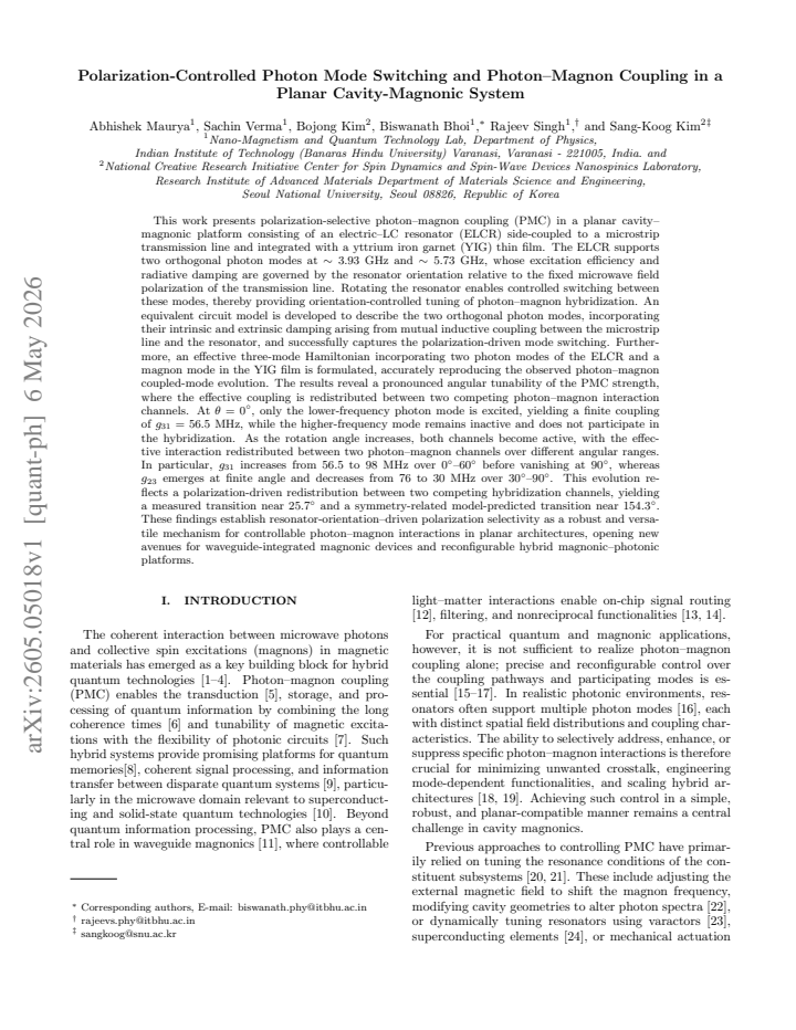 First page