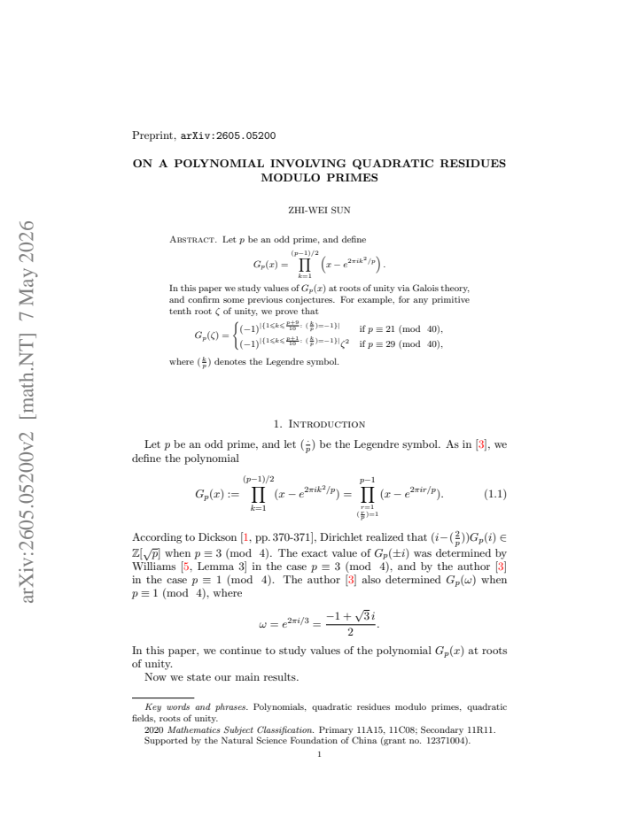 First page