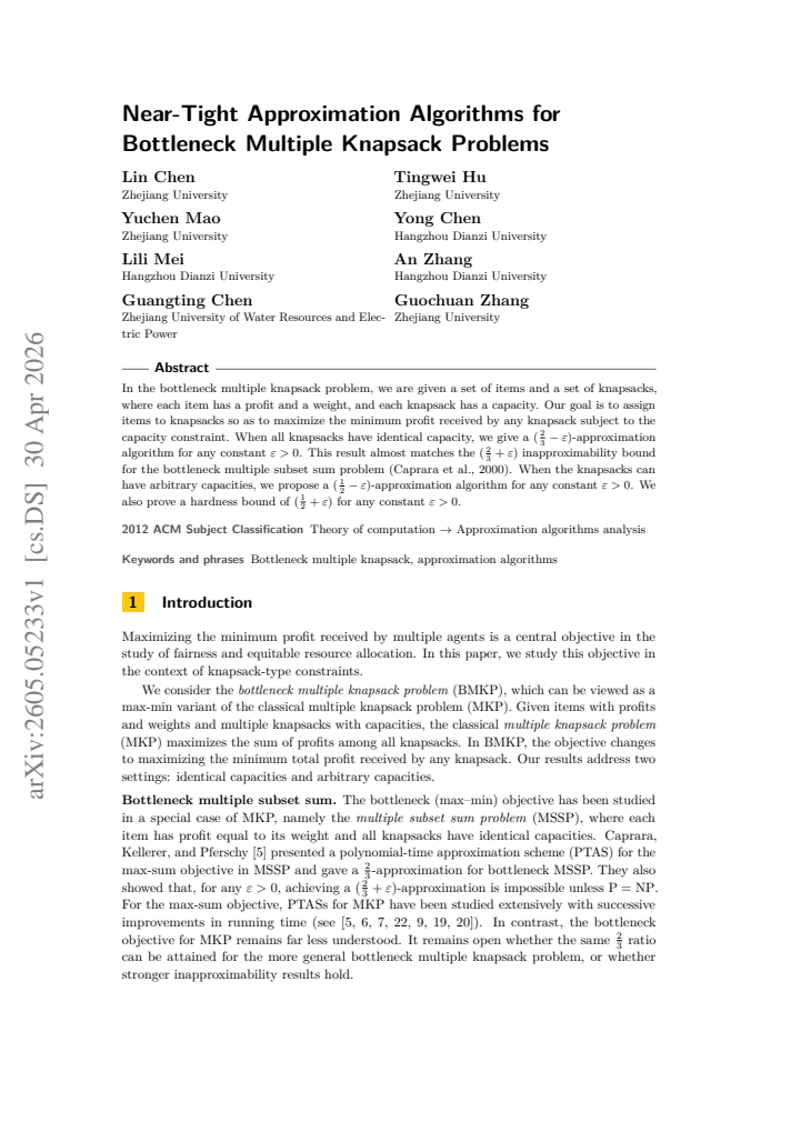First page
