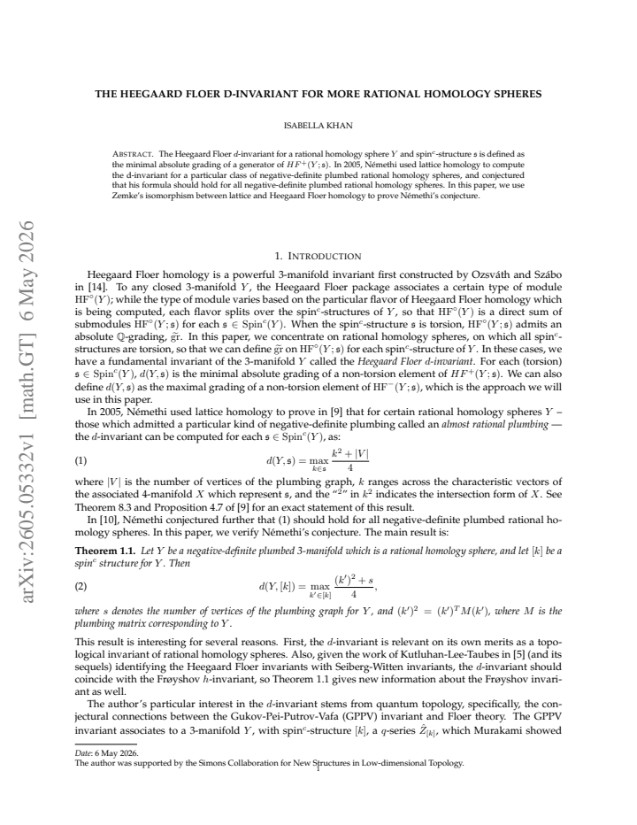 First page