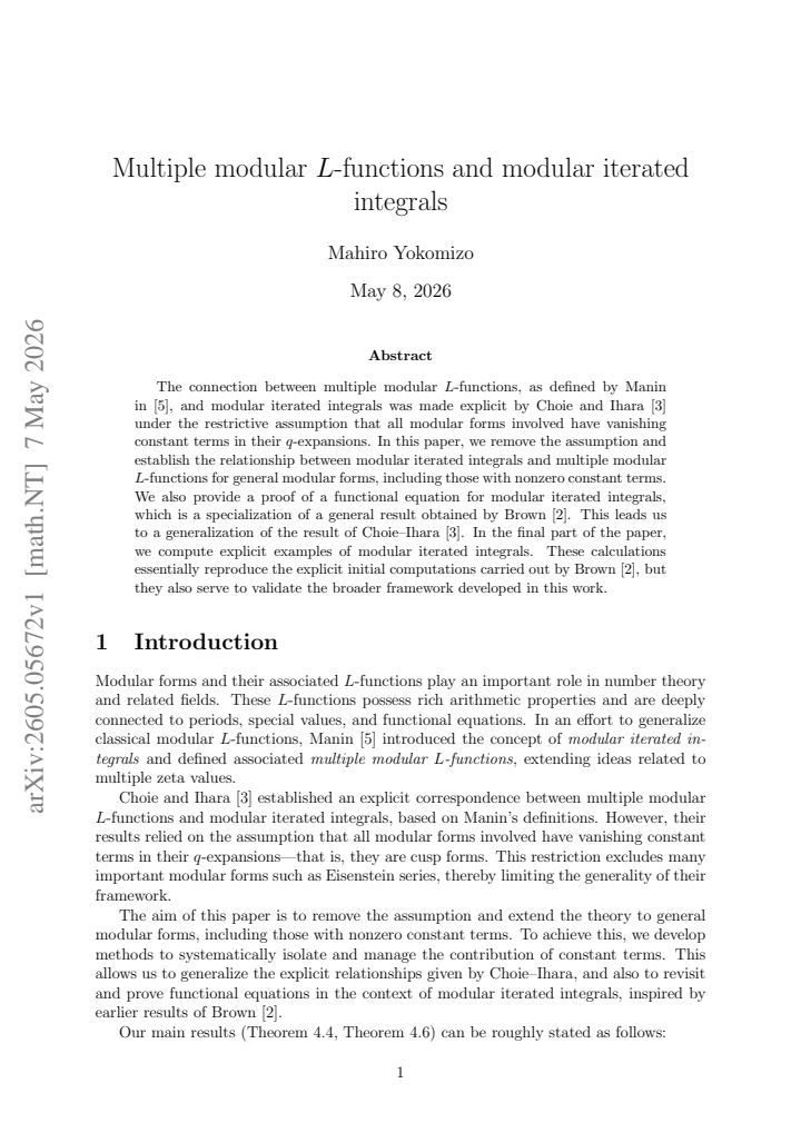First page