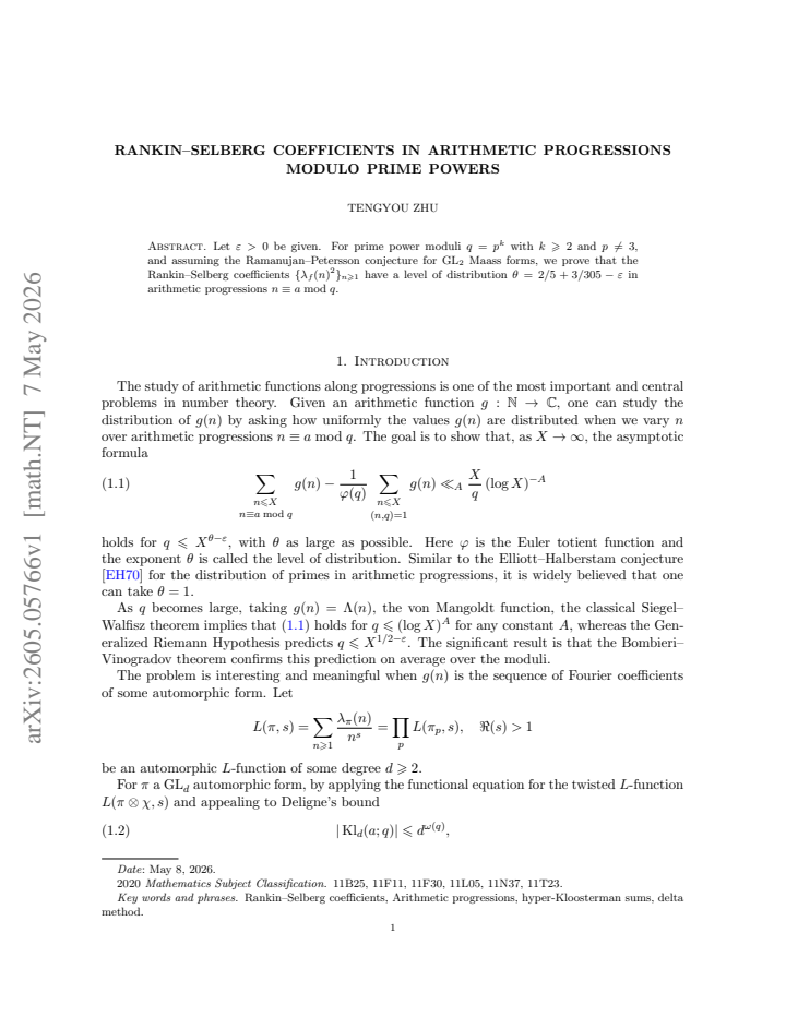 First page