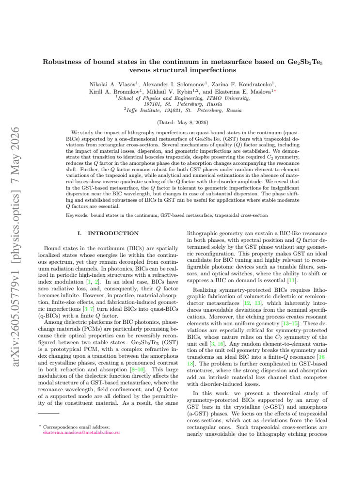 First page