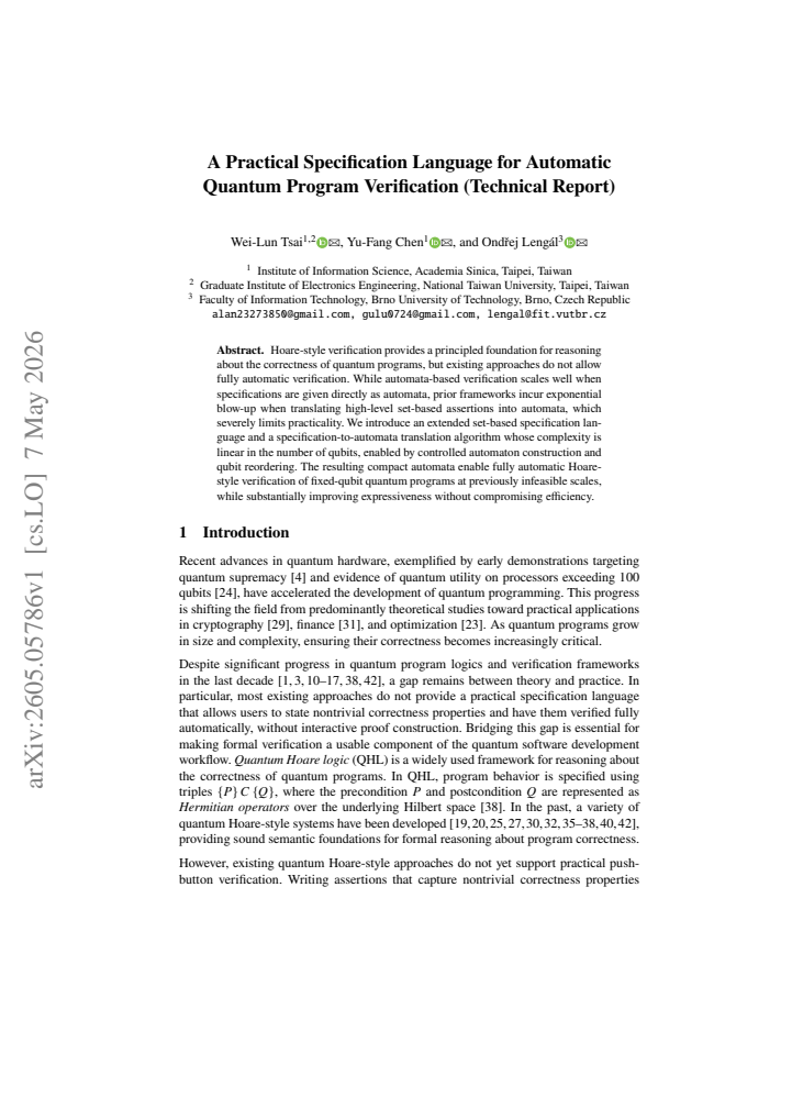 First page