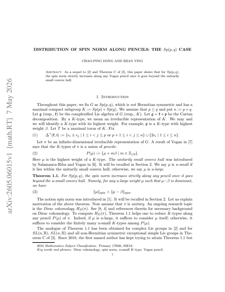 First page