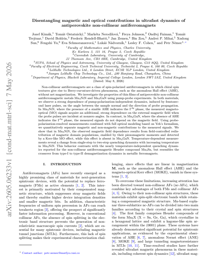 First page