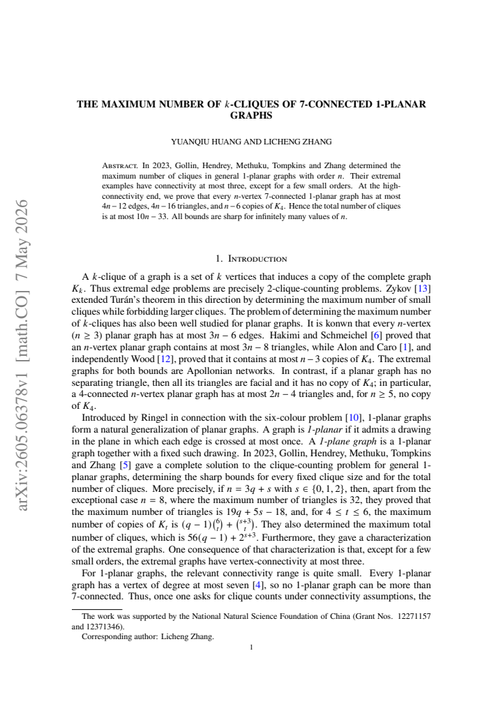 First page