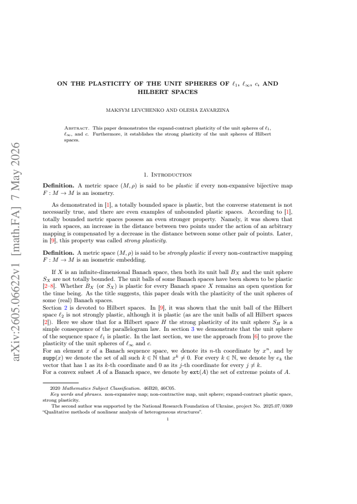 First page