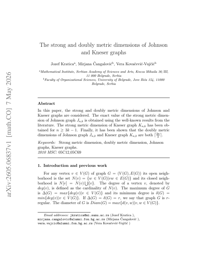 First page