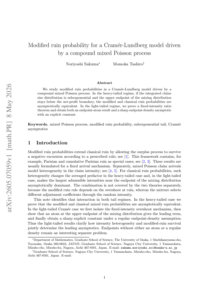 First page