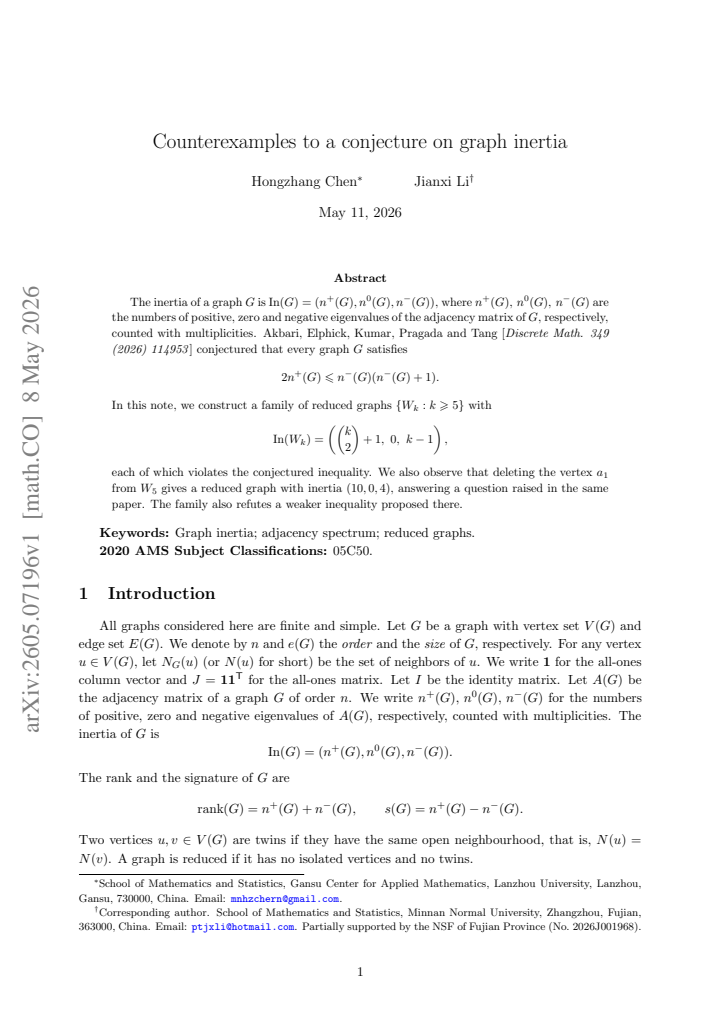 First page