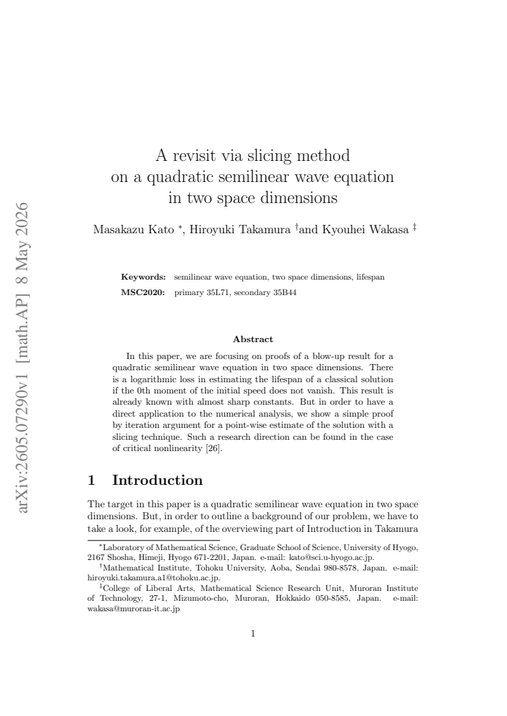 First page