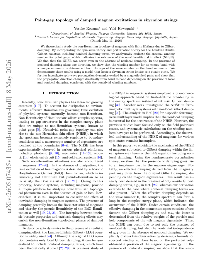 First page