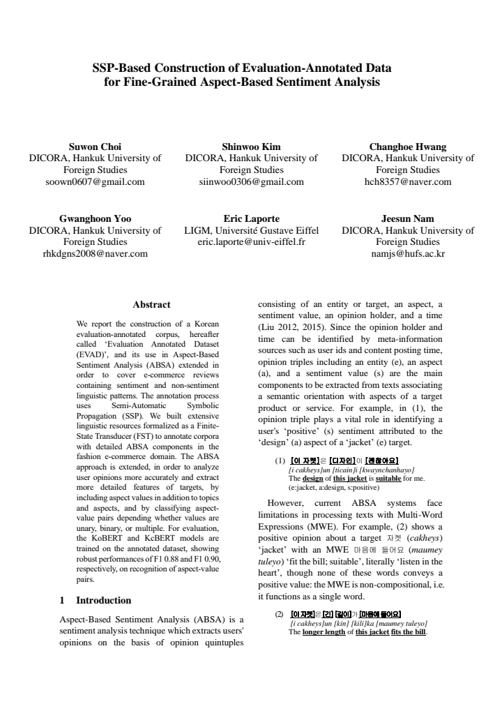 First page