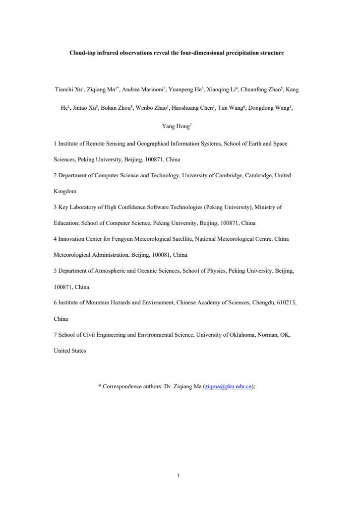 First page
