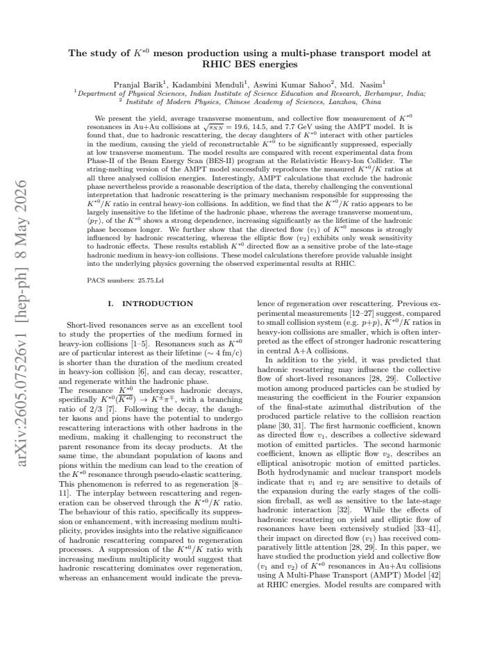 First page