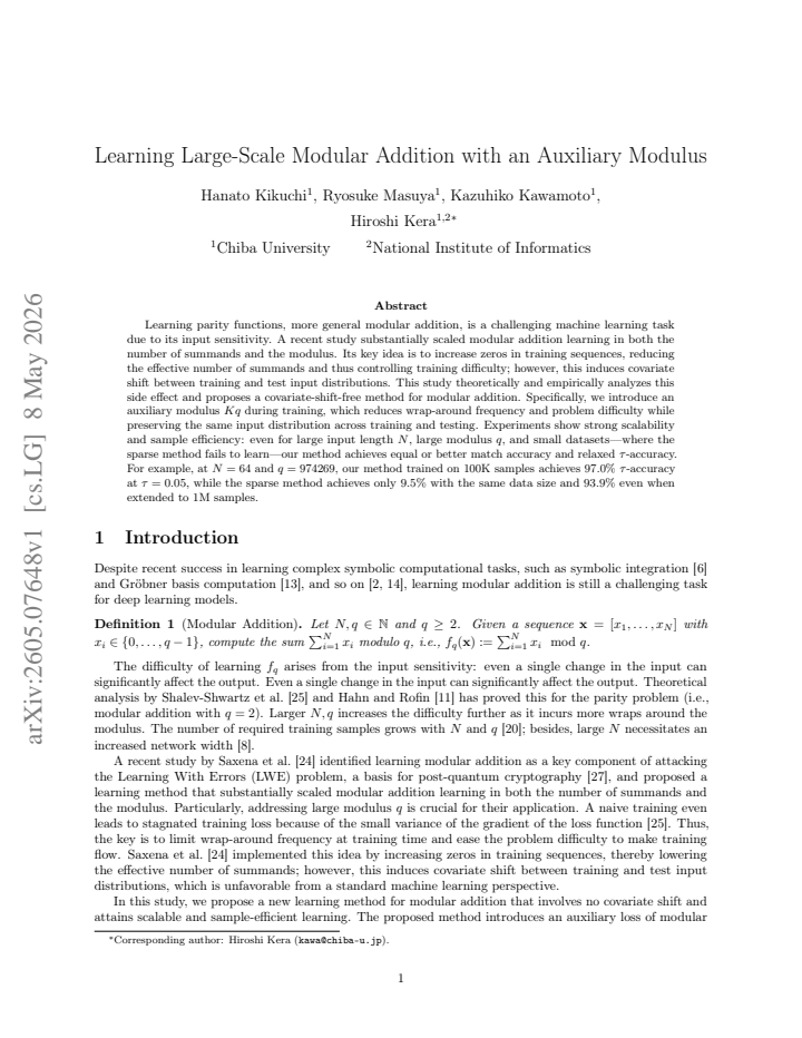 First page
