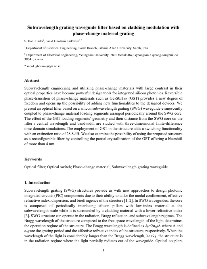 First page