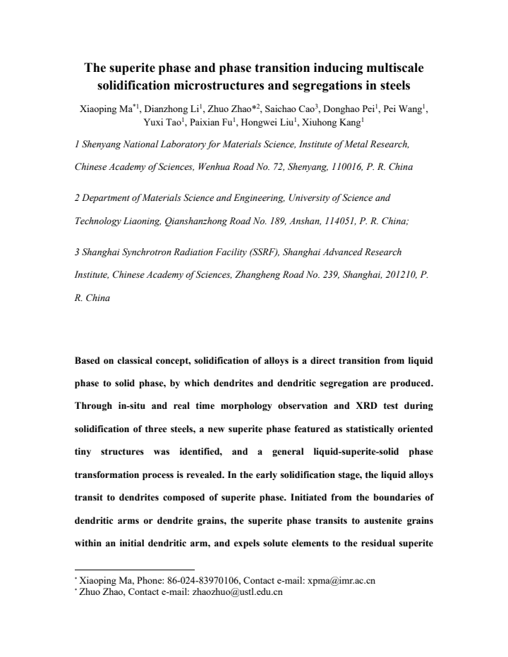 First page