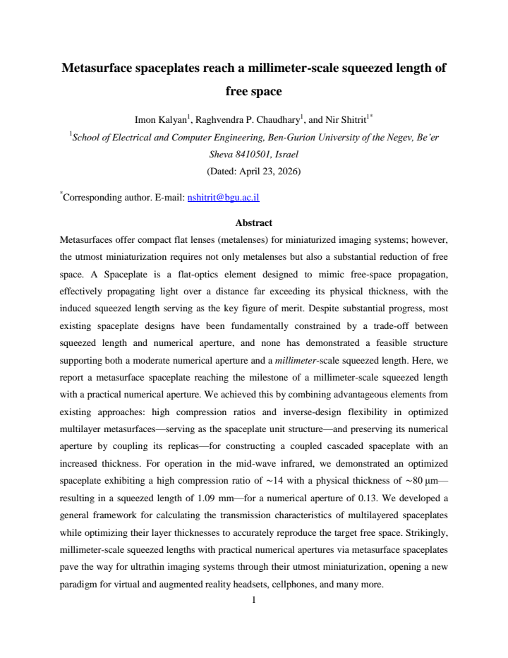 First page