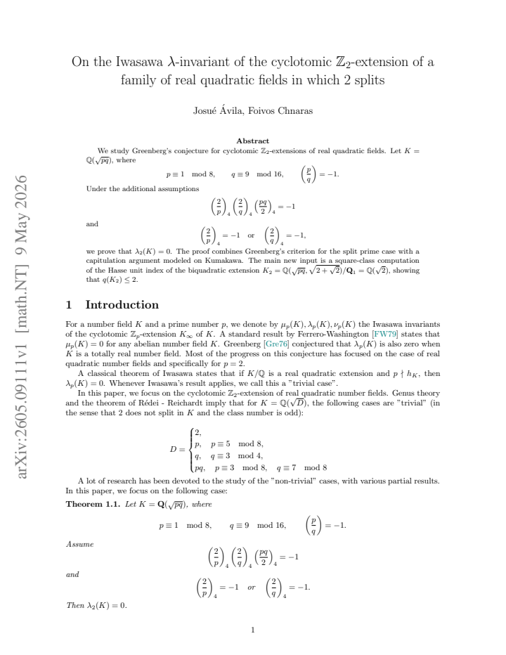 First page