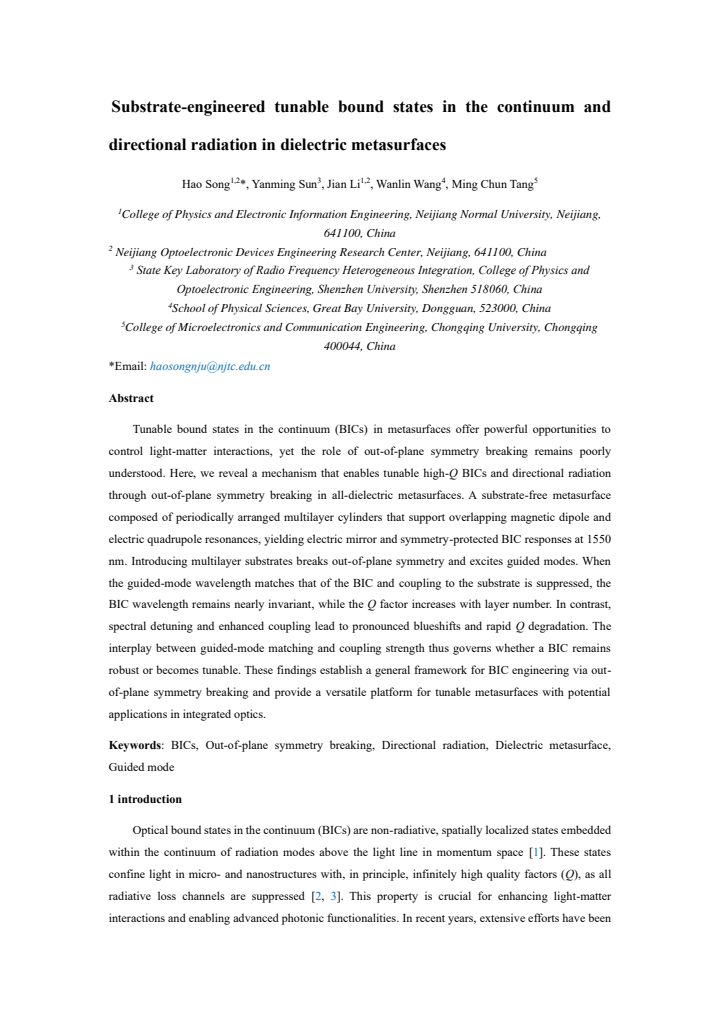 First page