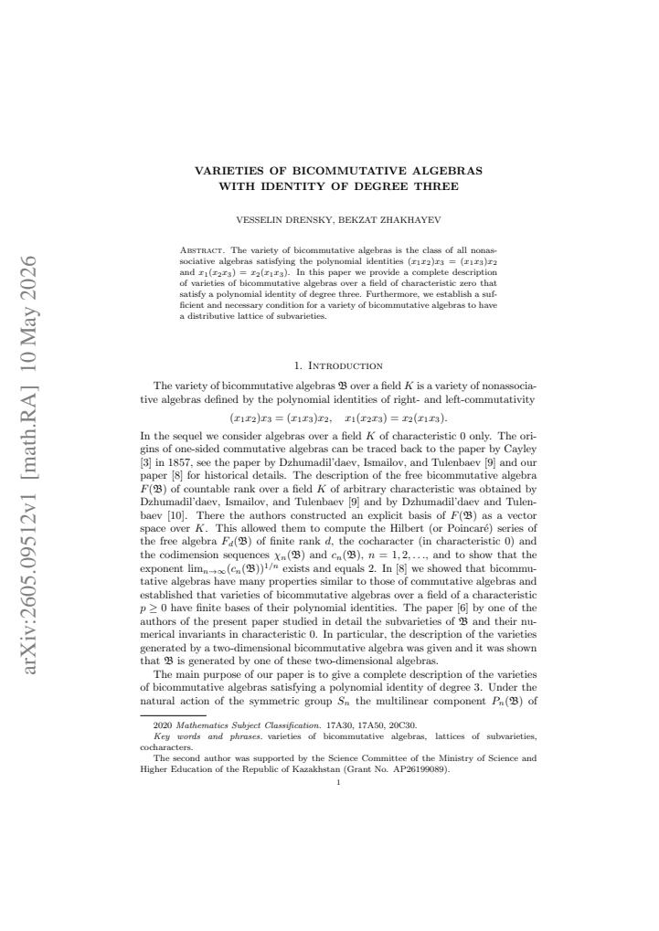 First page