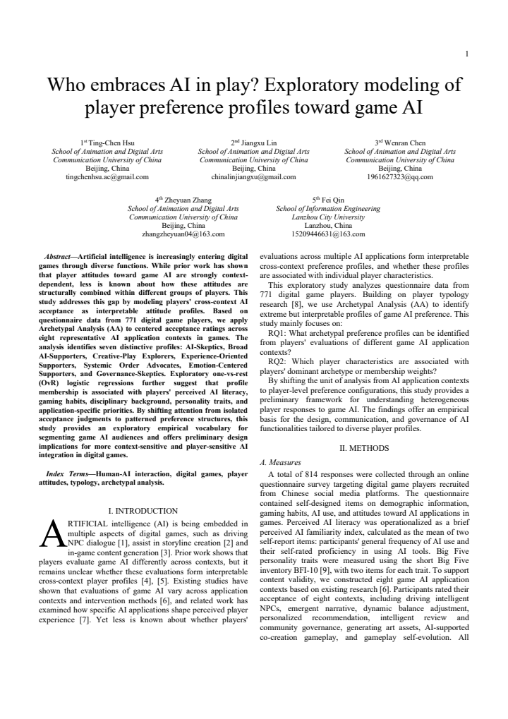 First page