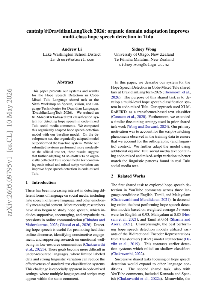 First page