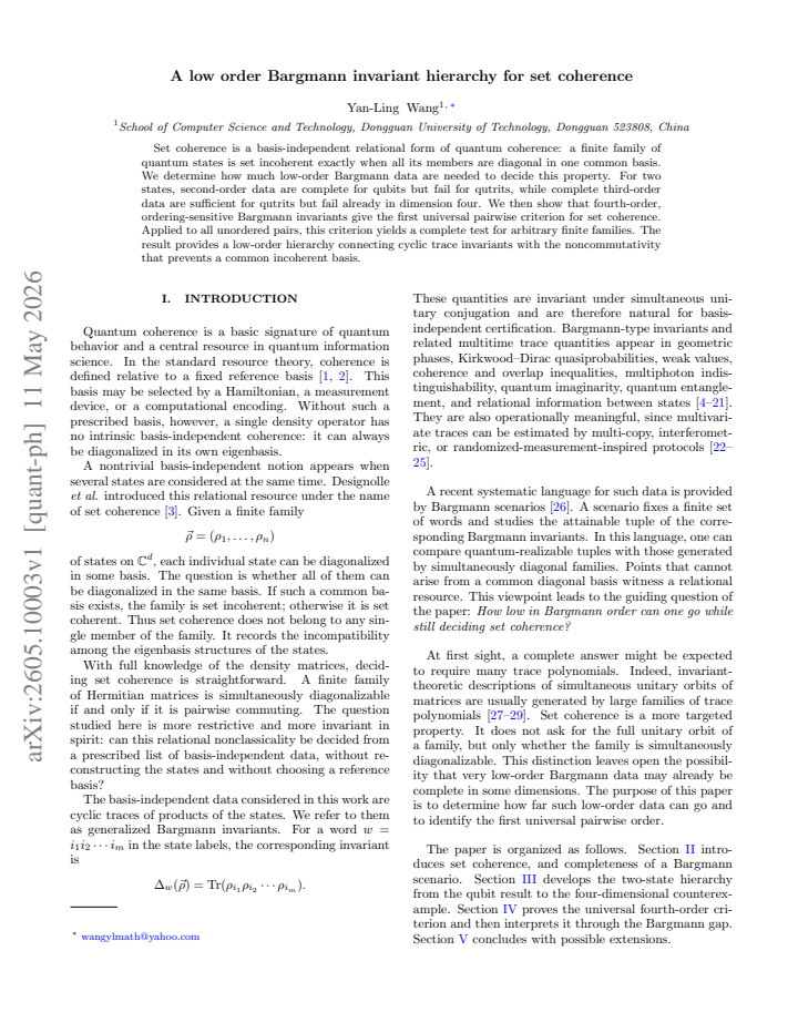 First page