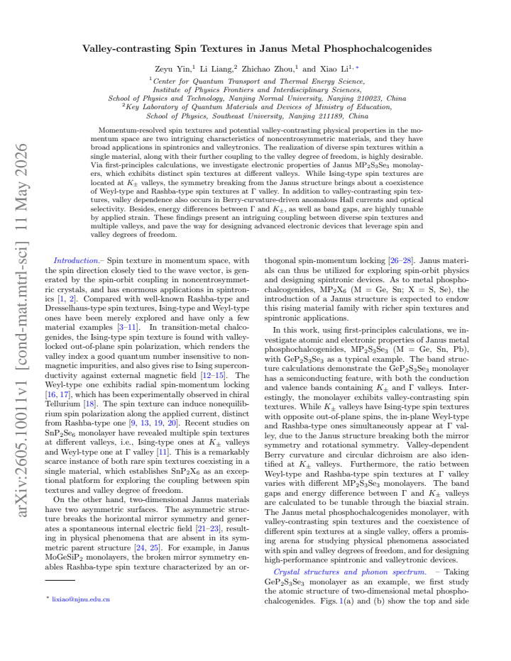 First page