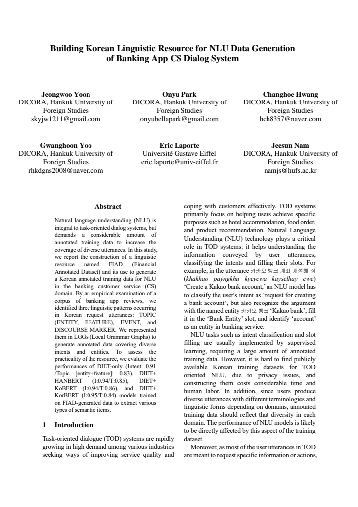 First page