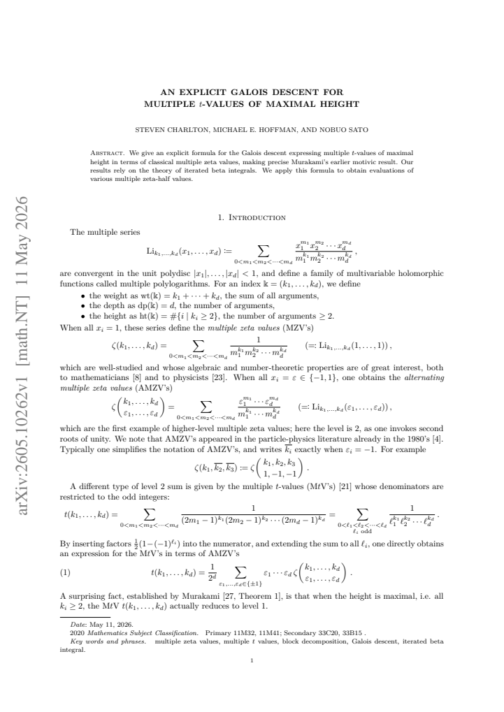 First page