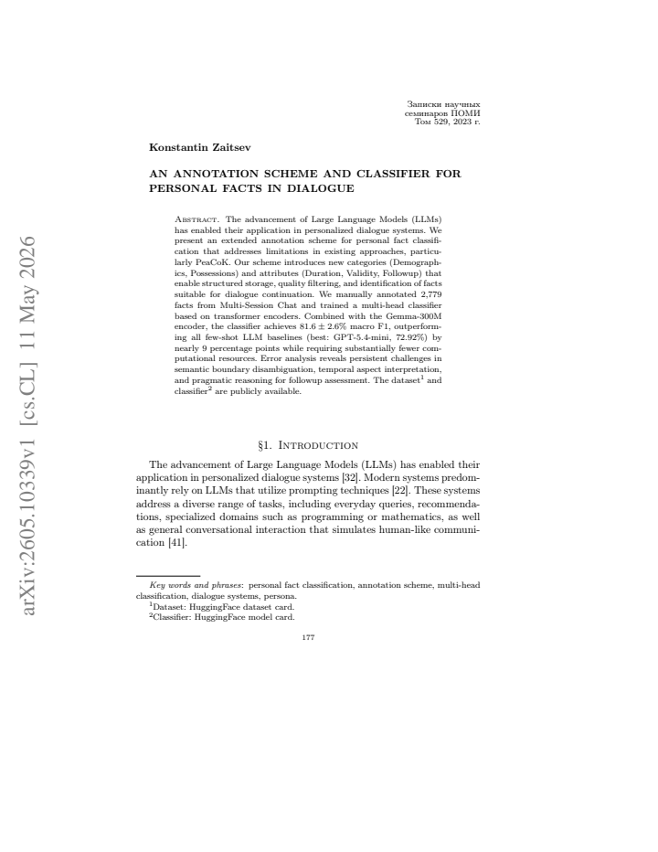 First page