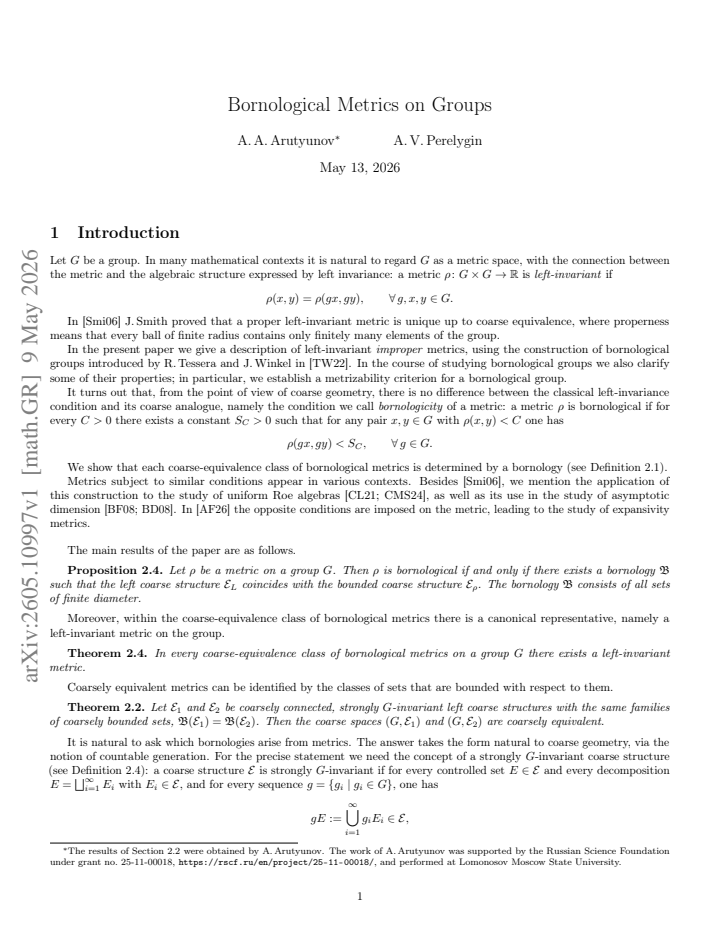 First page