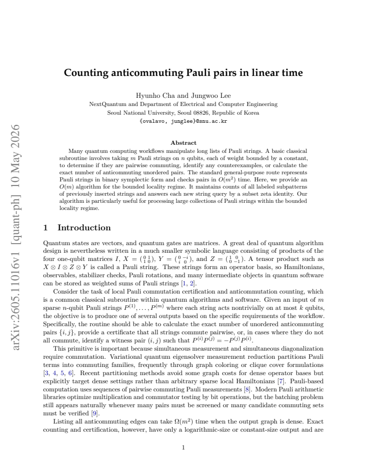 First page