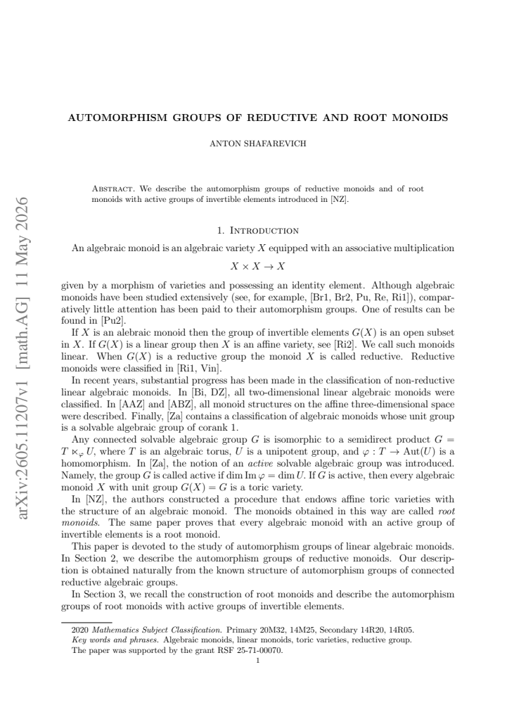 First page