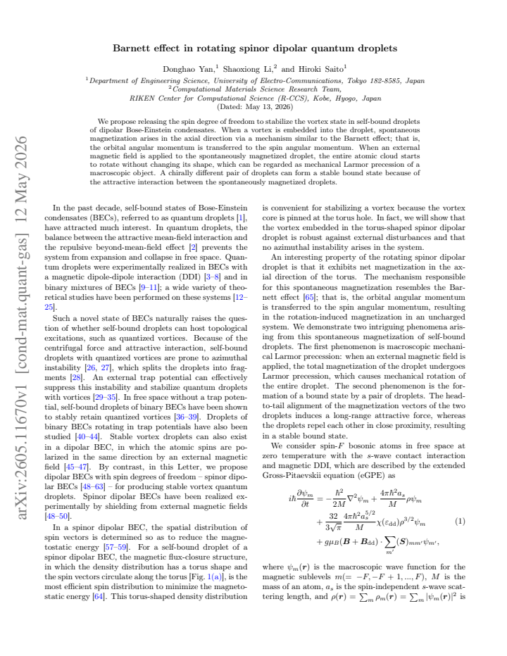 First page