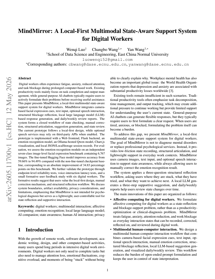 First page