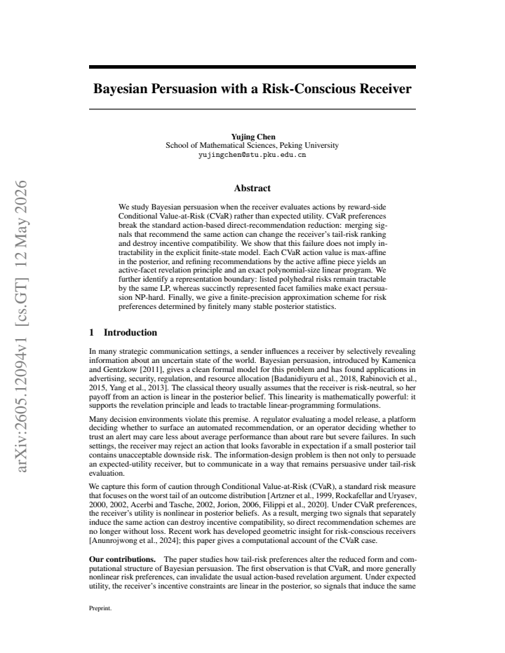 First page