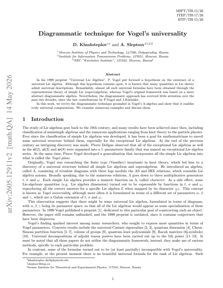First page