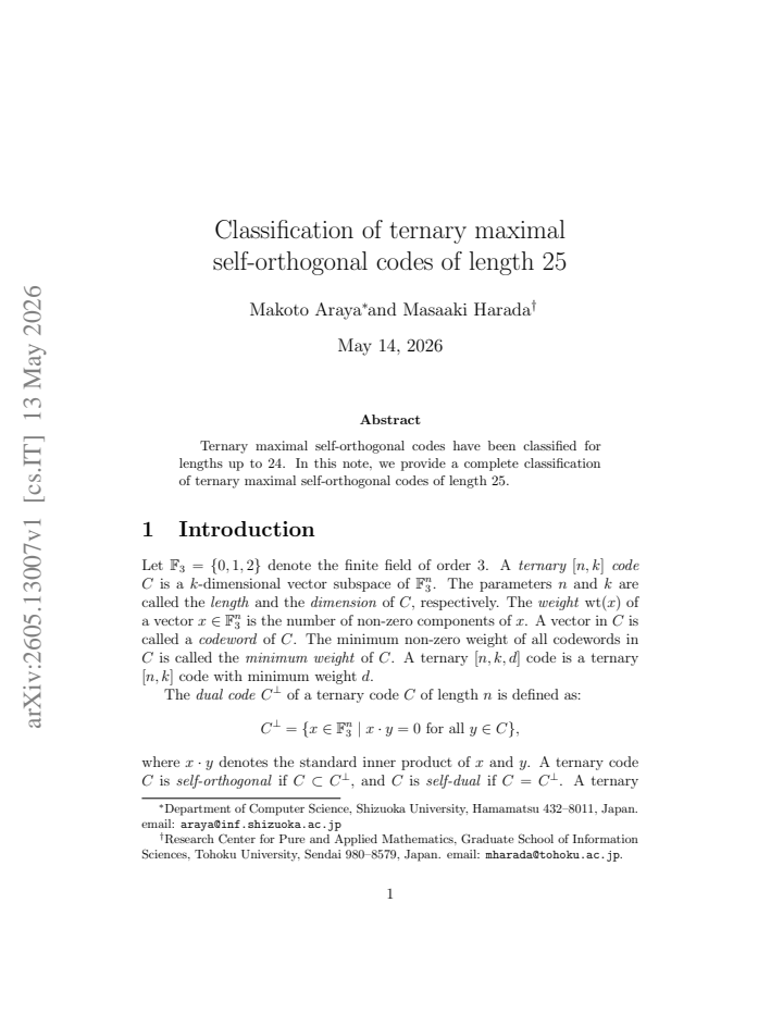 First page