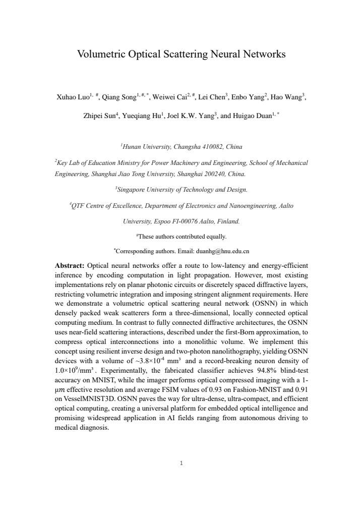 First page