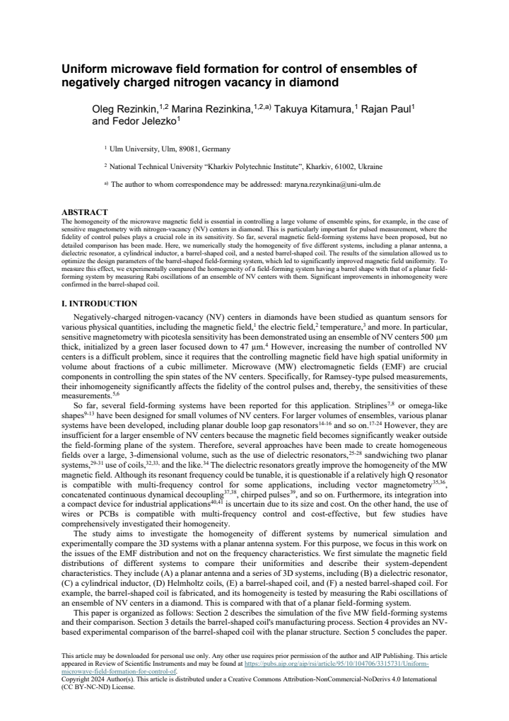 First page