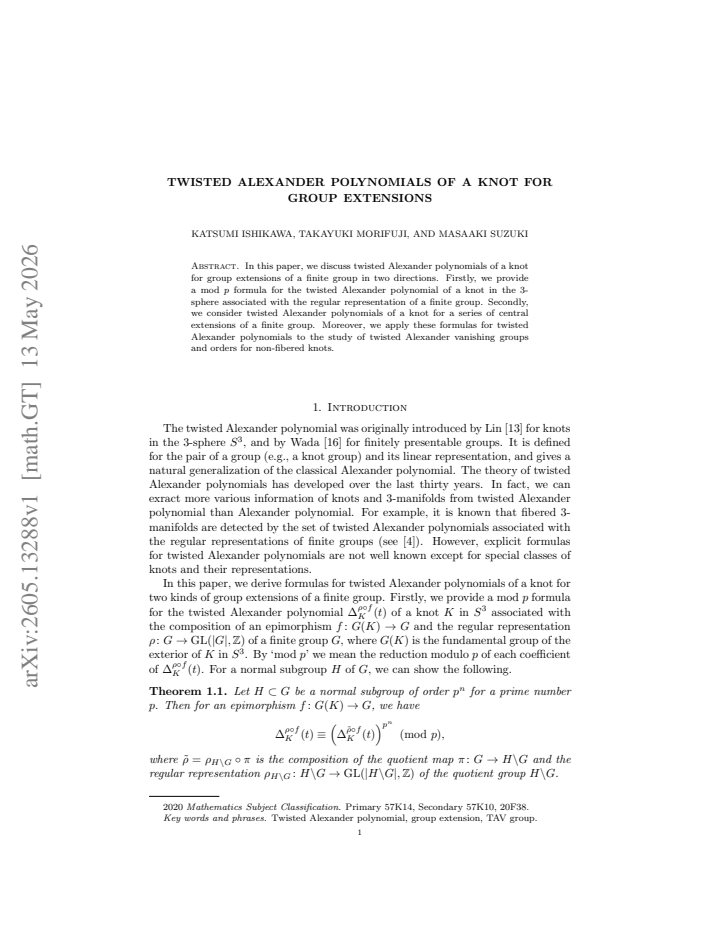 First page
